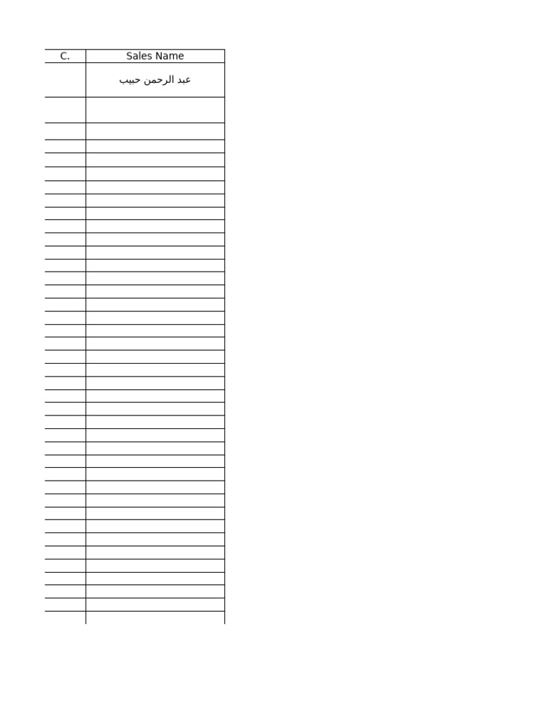 PDF 10-6 Eec | PDF