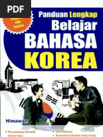 Download BahasaKoreabyKiraRyuzakiSN93190237 doc pdf