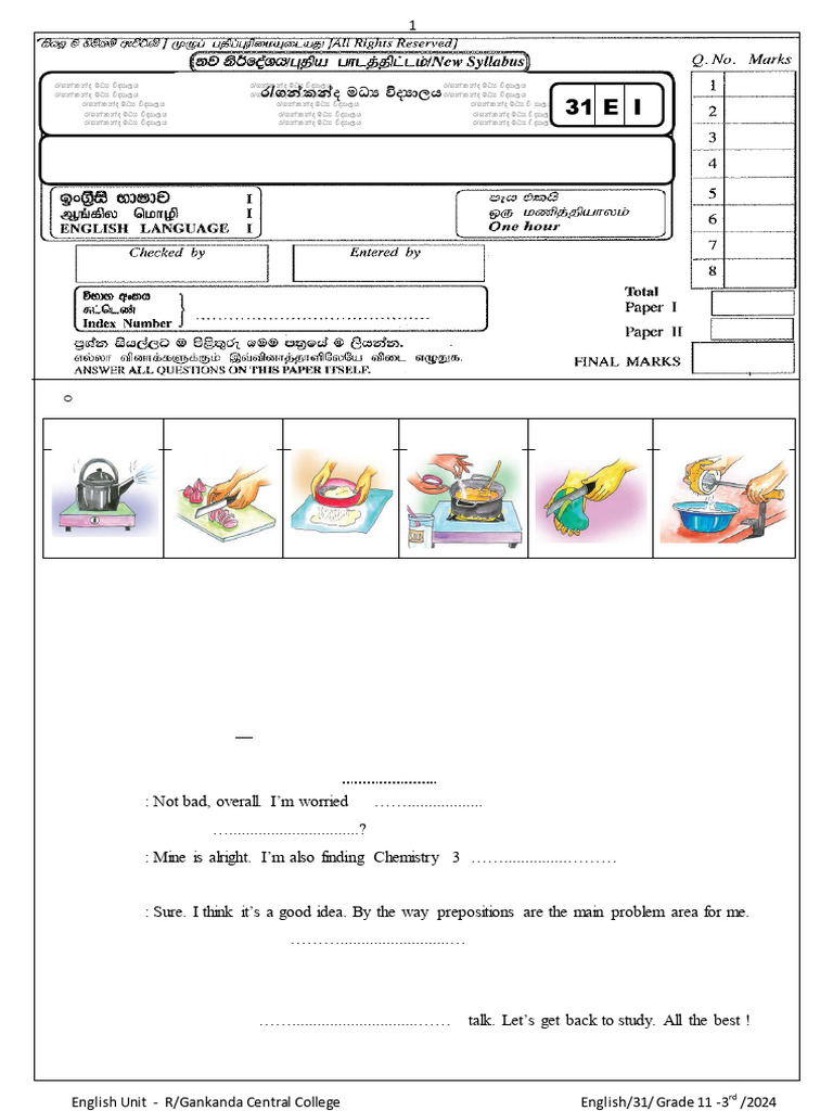 Grade 11 English Test Series 2024 | PDF | Medicine
