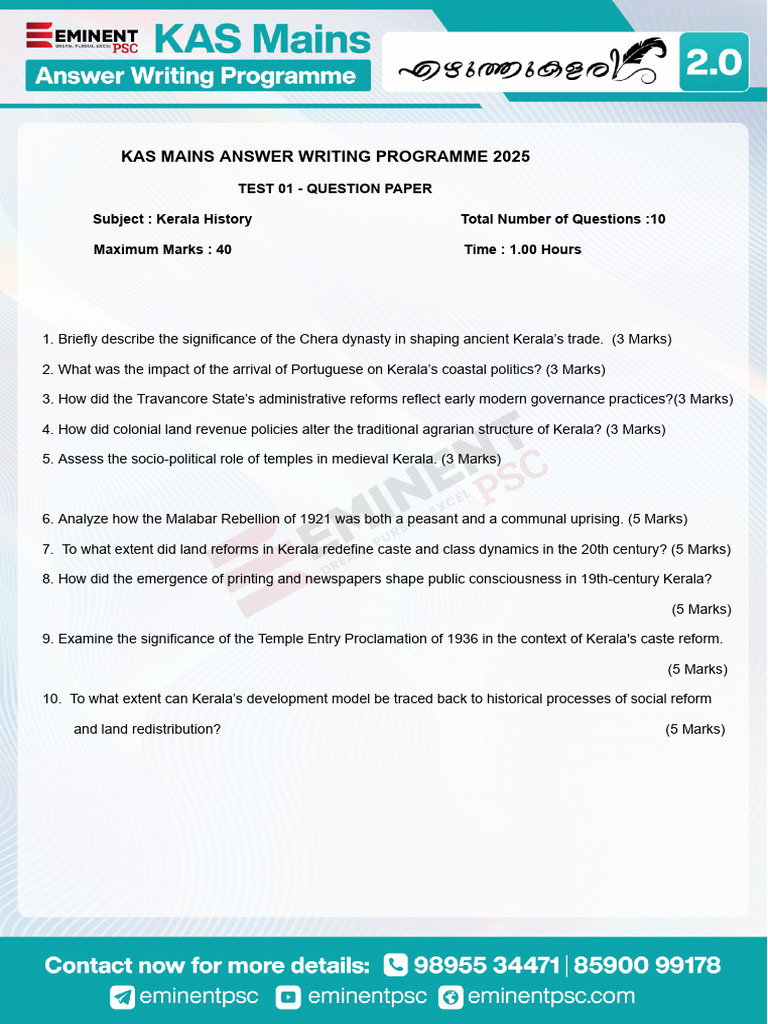 KAS Mains 2025: Kerala History Questions | PDF