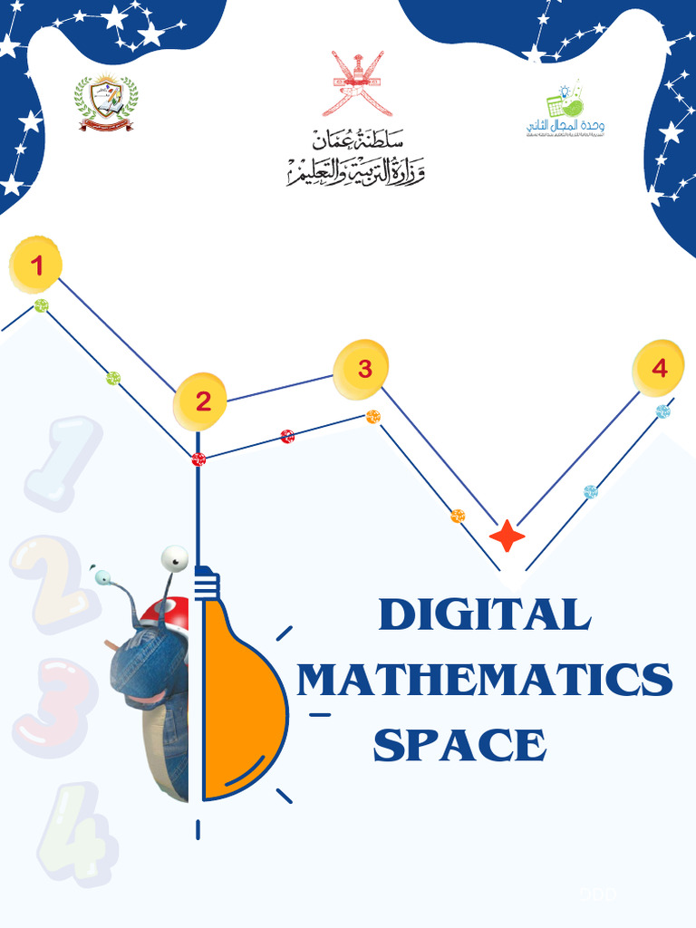 Digital Mathematics Space | PDF | Rounding | Mathematics