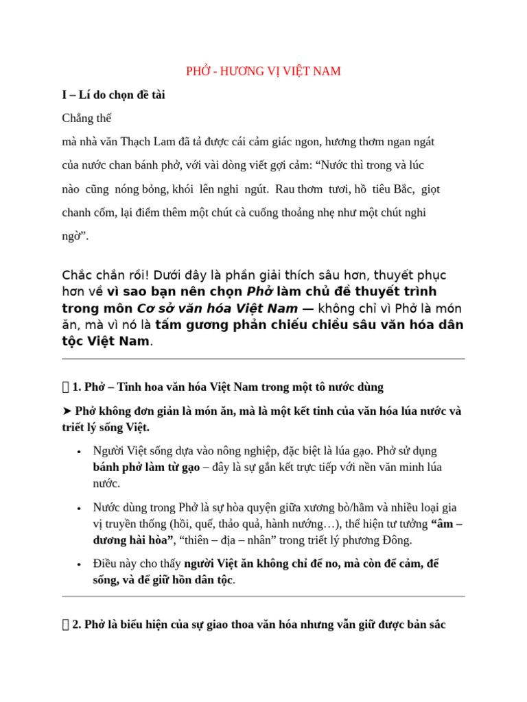 PH 1 | PDF