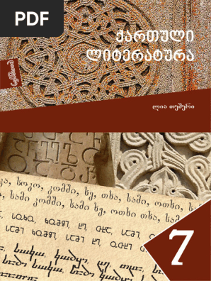 Yosh qizlar bilan jinsiy aloqa porno video onlayn