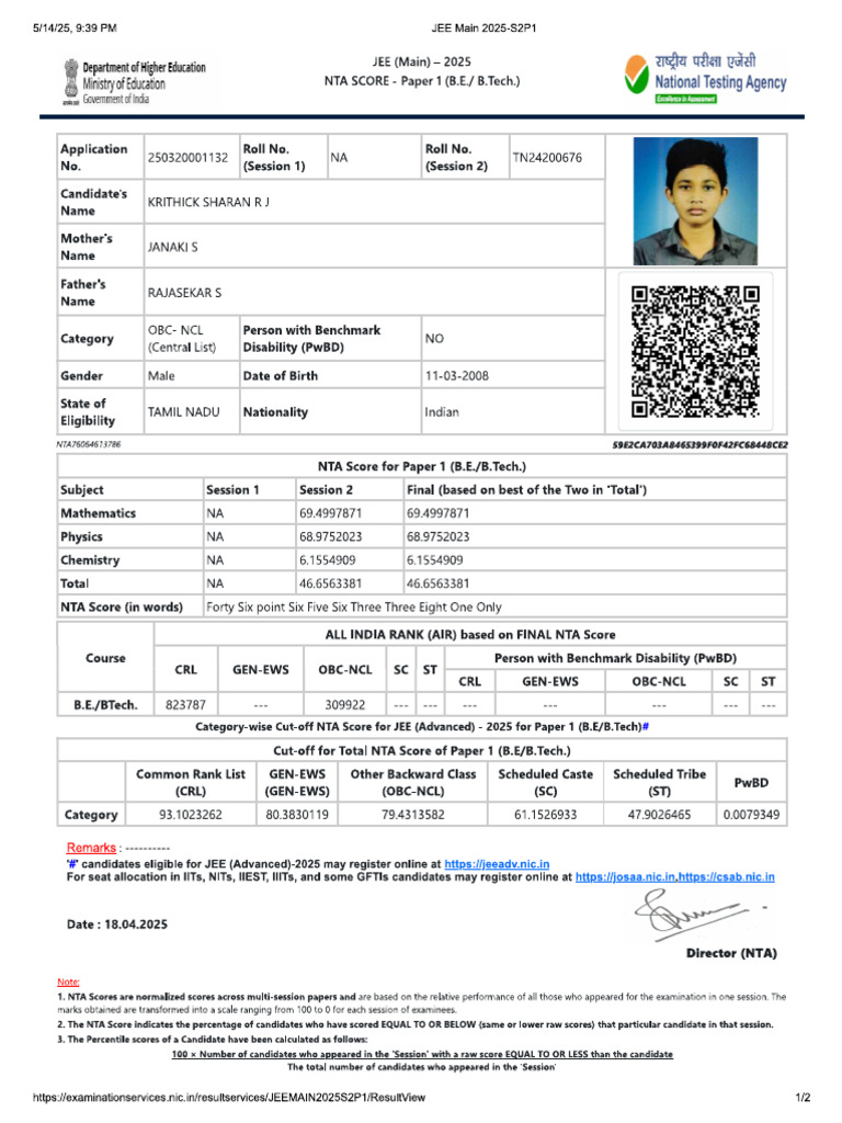 Jee | PDF