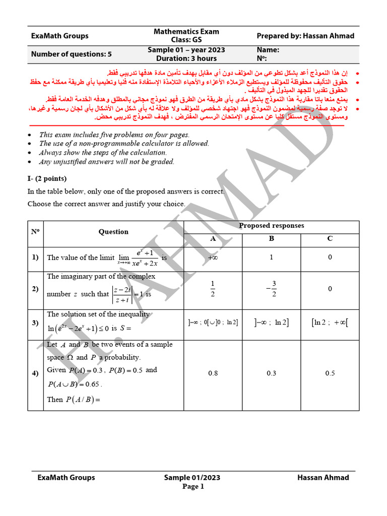 Mathematics Exam Sample GS 2023 | PDF | Perpendicular | Classical Geometry