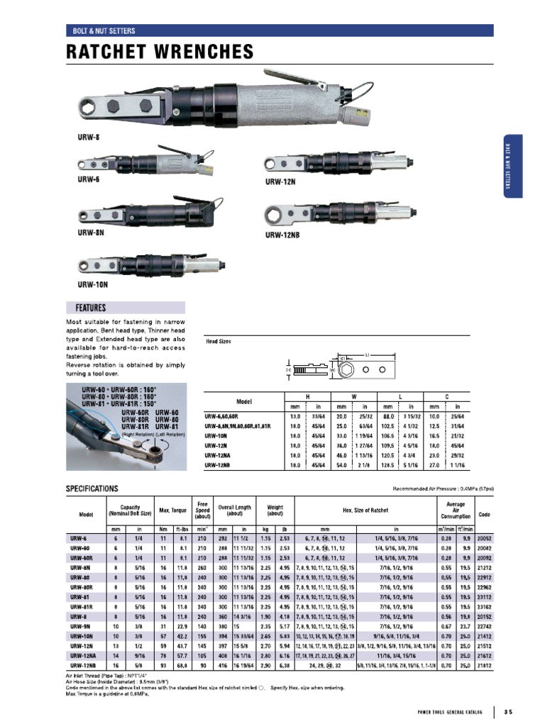 URYU Catalog | PDF