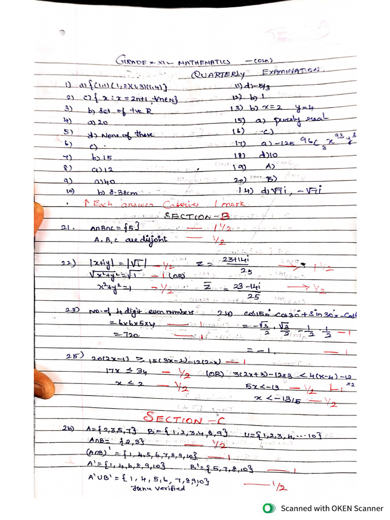 11 Mat Answer Key | PDF