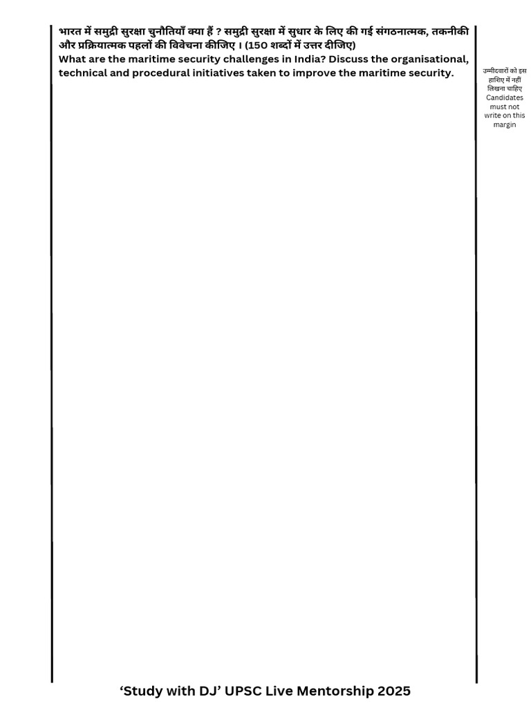 Internal Security Class - 4.PDF Compressed 44903113 2025 10-02-23 11 | PDF