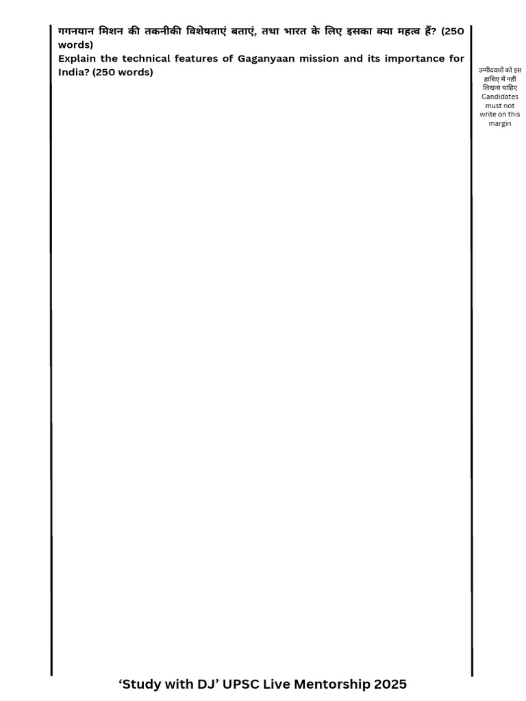 Science & Tech Class-1 - 45962016 - 2025 - 10 - 02 - 23 - 14 | PDF
