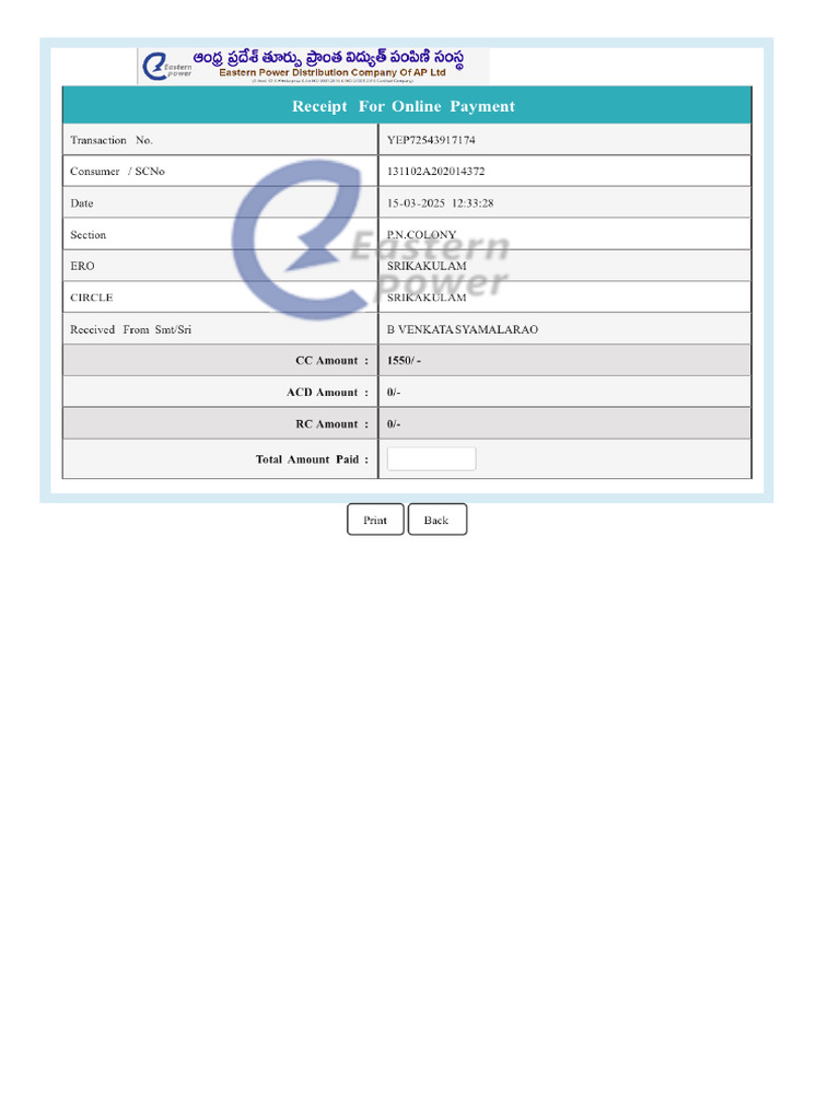 1 Ebill | PDF