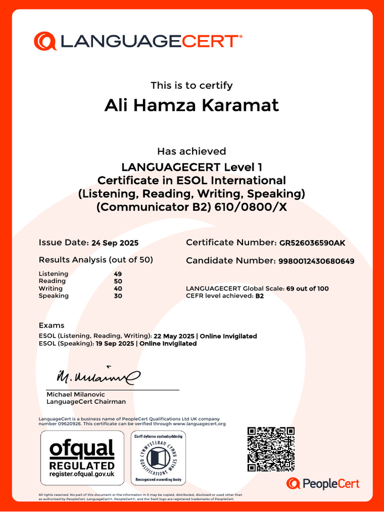 E Cert | PDF