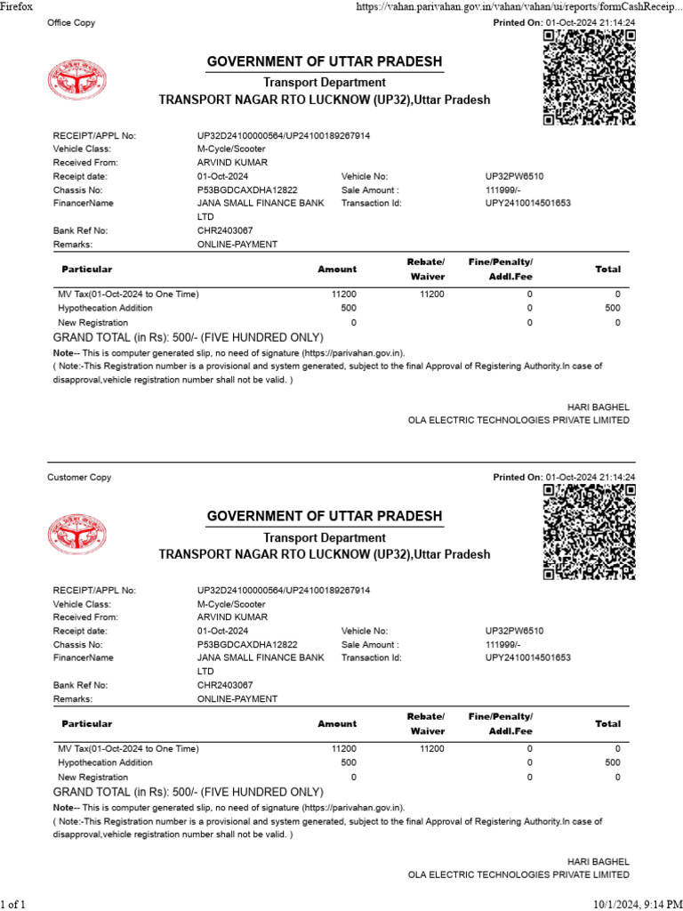 Oet-868335017290924-Fau685 Vehicle RC Front | PDF | Receipt | Transport