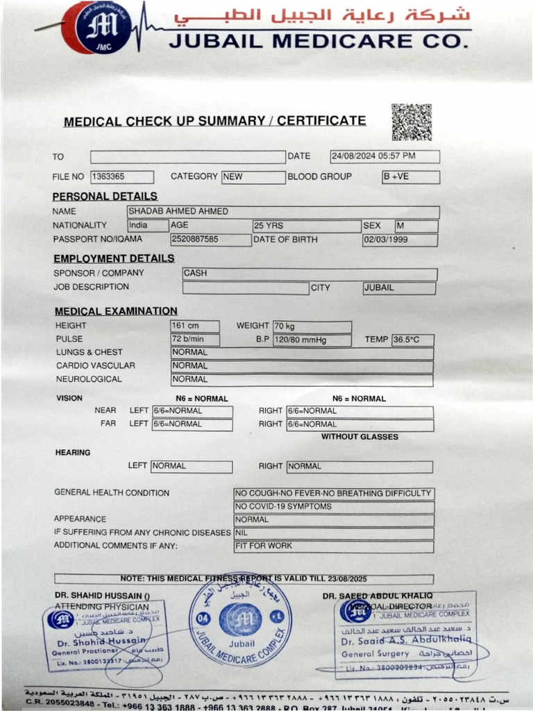 Jubail Medicare Medical Check-Up Certificate | PDF | Physical ...