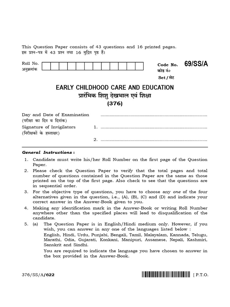 Early Childhood Education Exam Paper | PDF | Special Education