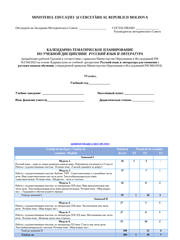 Limba Rusa CL 6 | PDF