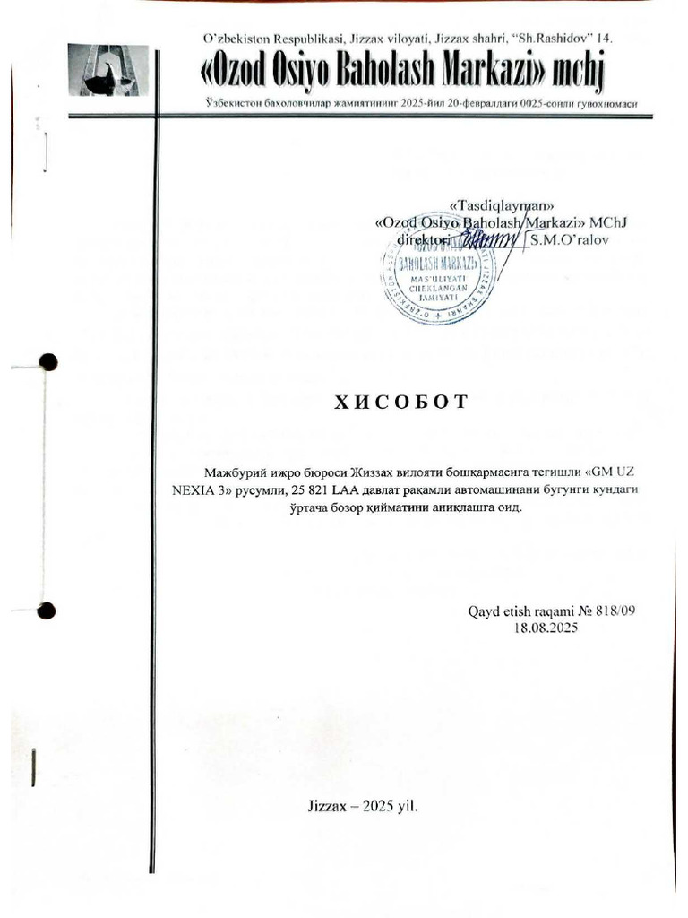 Documents | PDF