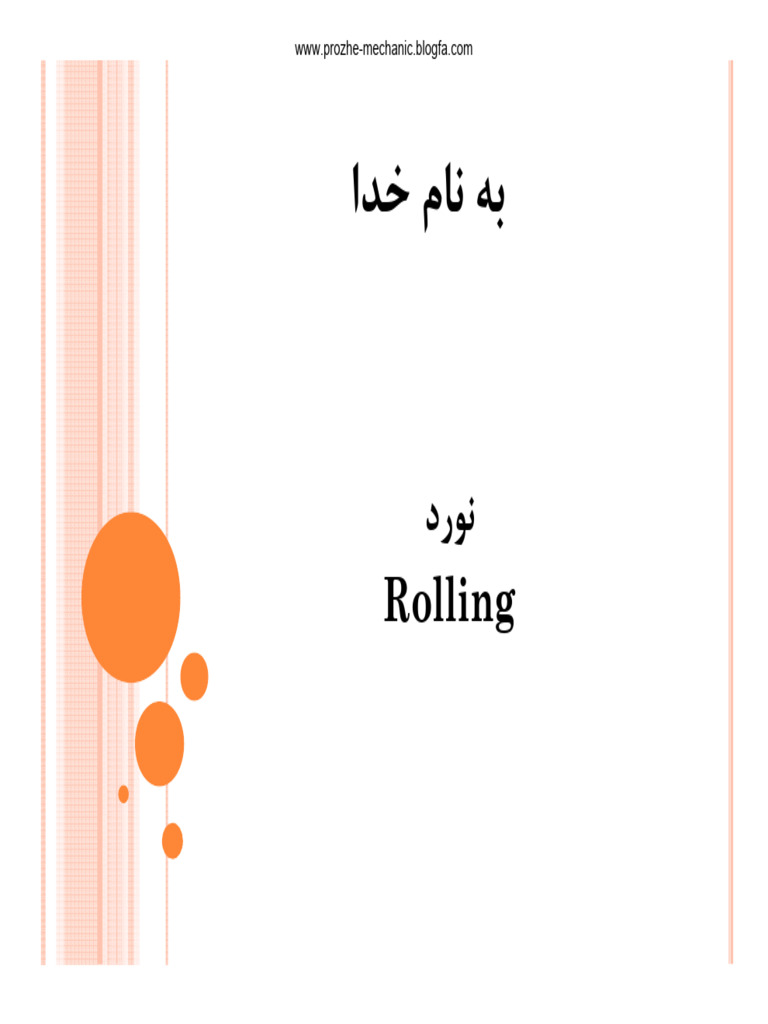 Rolling | PDF
