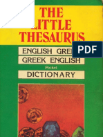 The.little.thesaurus.en Gr
