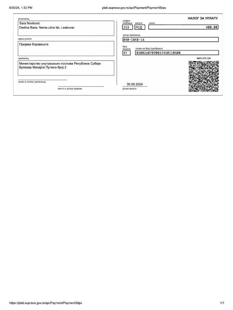 Sara | PDF