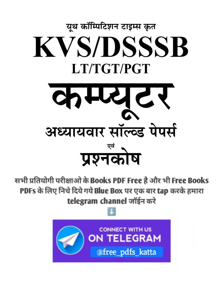 Comprehensive Guide to Computer Science Topics | PDF | Computer ...