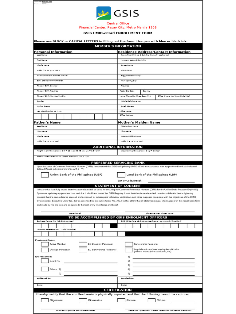 GSIS UMID-eCard Enrollment Form | PDF