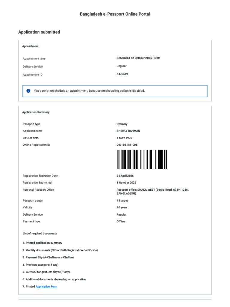 E Passport Online Registration Portal | PDF