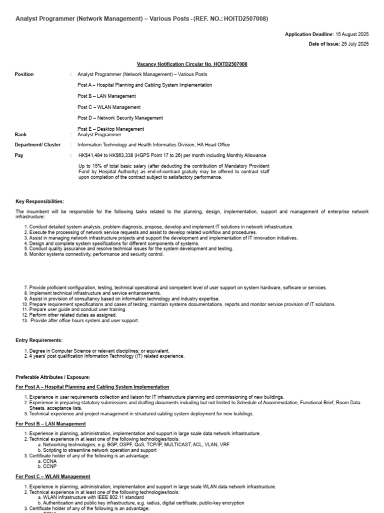 HA - Analyst Programmer (Network Management) - Various Posts ...
