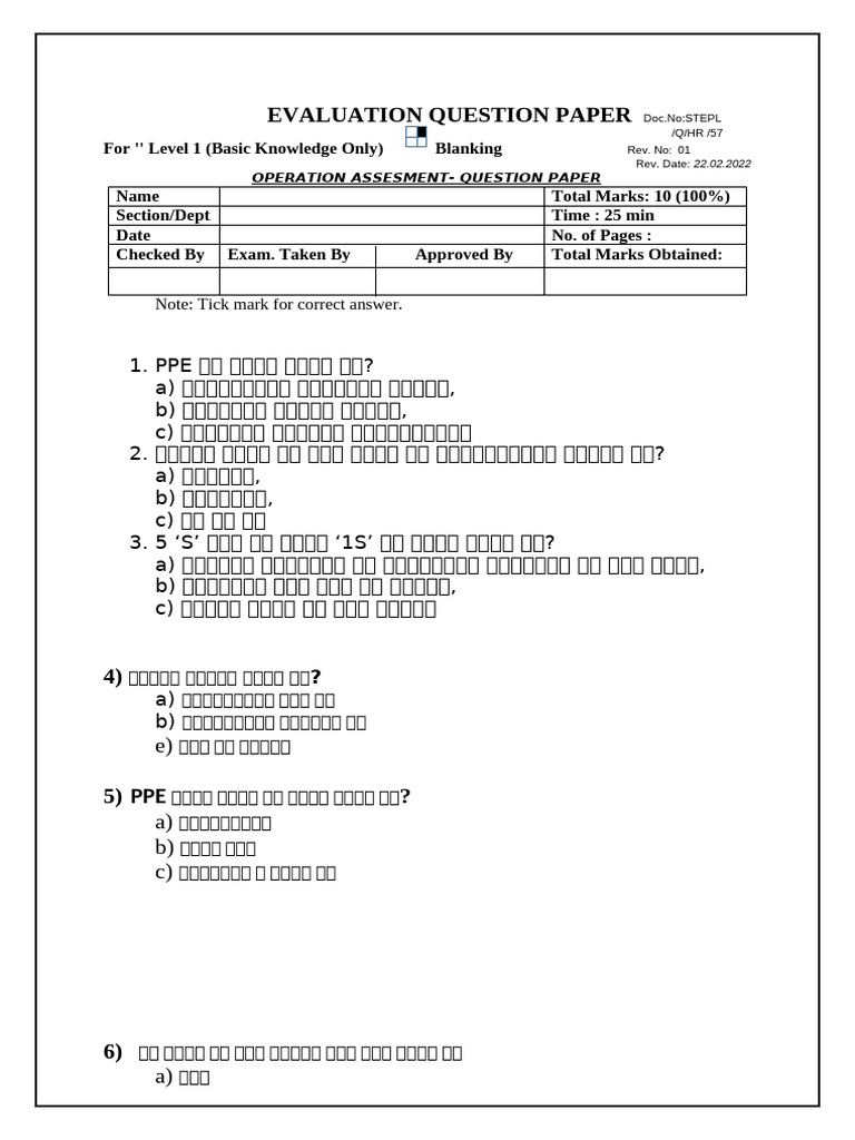 Level 1 | PDF