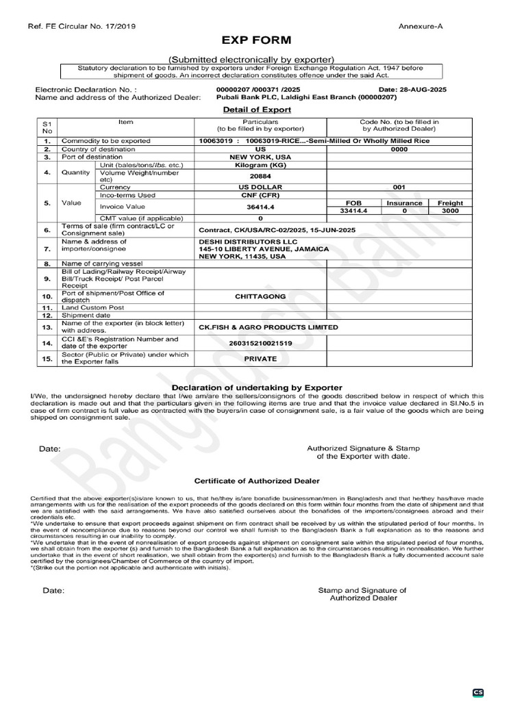 Exp 371-2025 | PDF