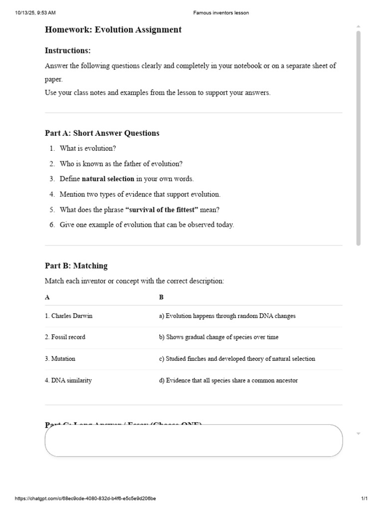 Homework | PDF