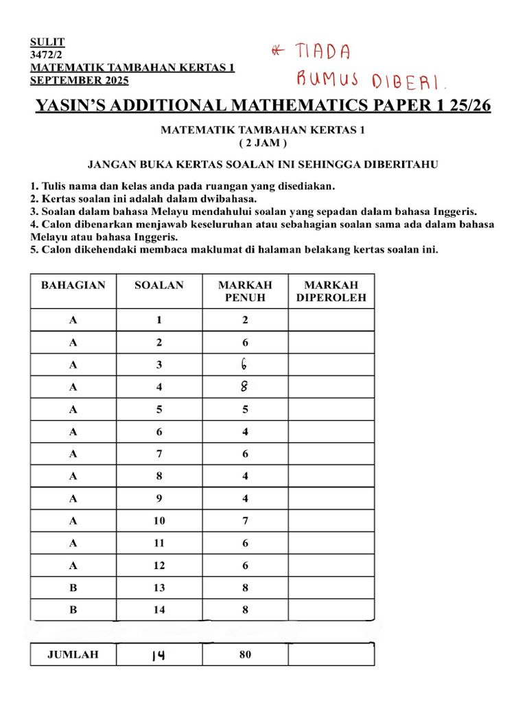 Yasins Addmaths k1 2025 | PDF