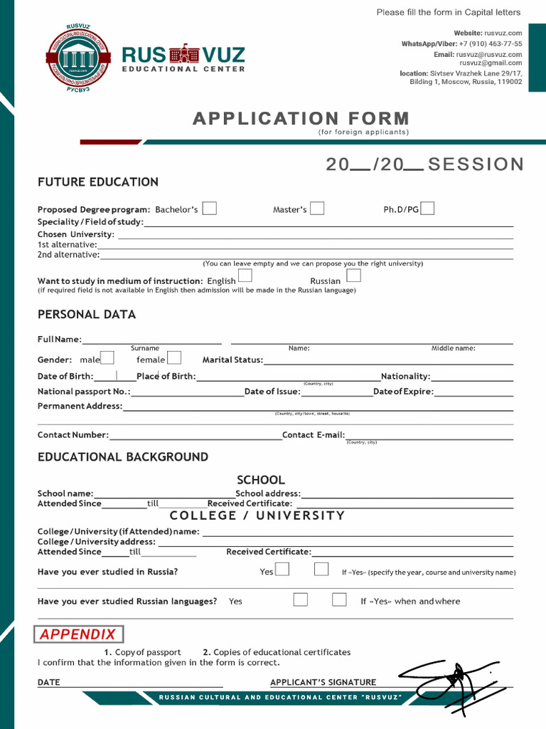 01 RUSVUZ Application Form | PDF