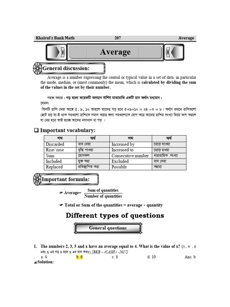 Understanding Averages in Math Problems | PDF | Discrete Mathematics ...