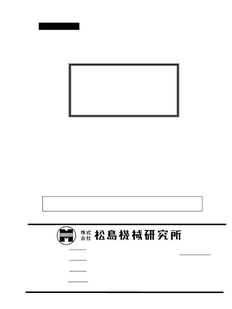 Elap-20 - (Jap) | PDF