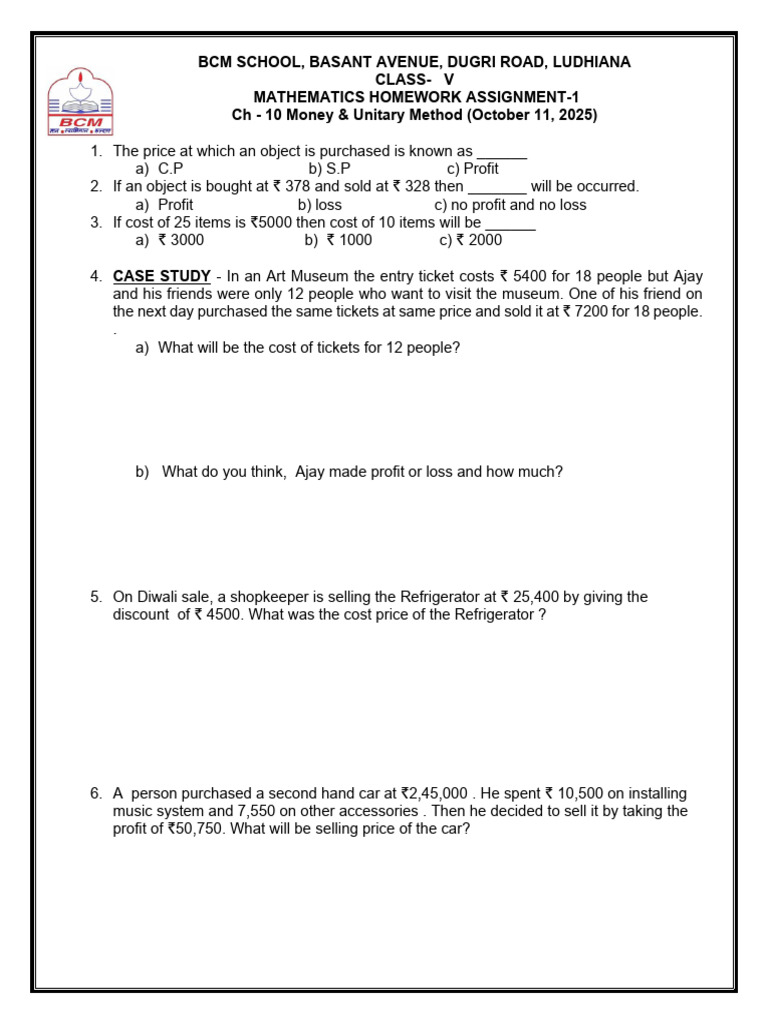 Class V Maths (Oct 11) Homework Assignment - 1 | PDF