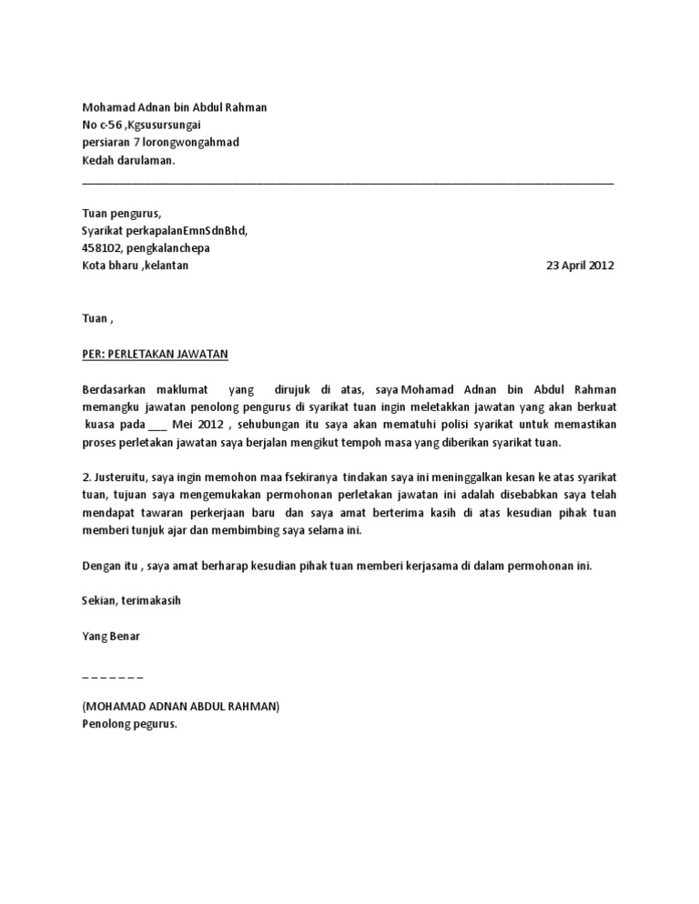 Contoh Surat Perletakan Jawatan Sebagai Agen Etika