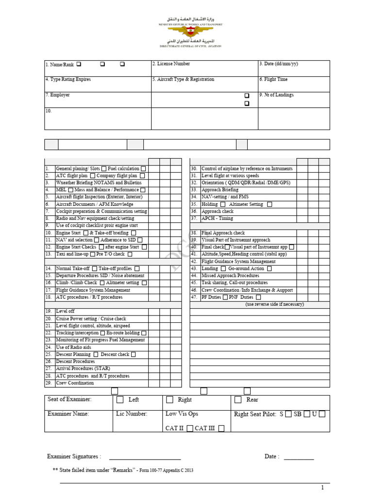 Line Proficiency Check Report for Pilots | PDF | Airplane | Transport ...