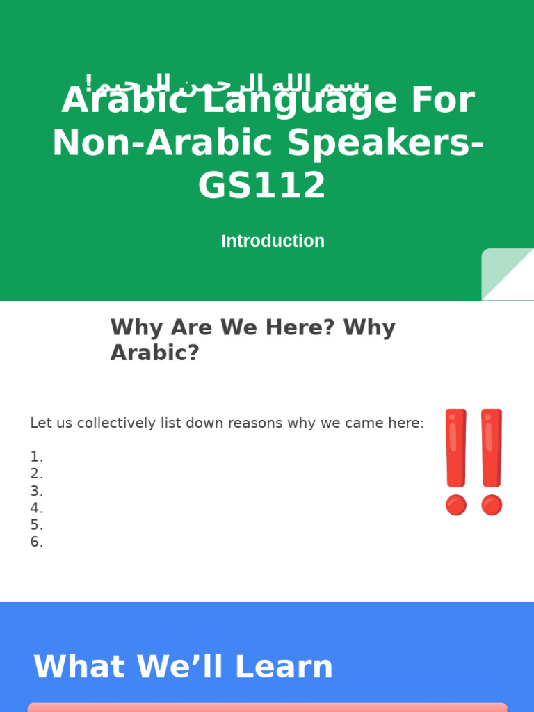 Lesson Plan - Arabic Class 02 | PDF