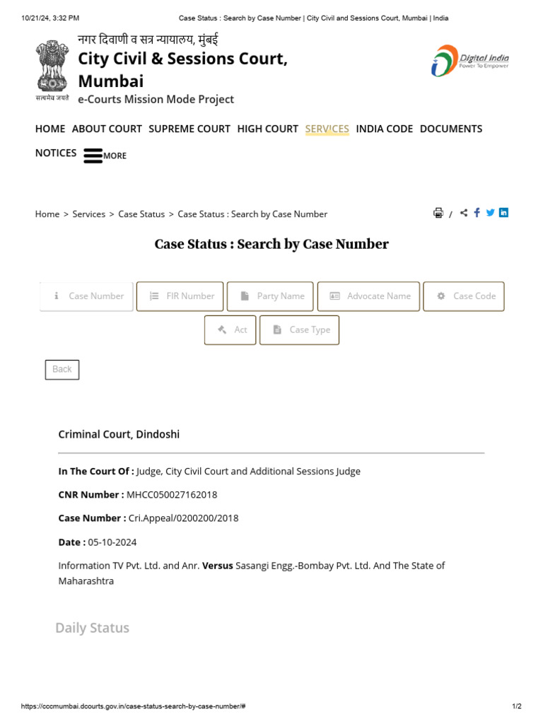 Mumbai Court Case Status Search | PDF | Public Law | Judiciaries
