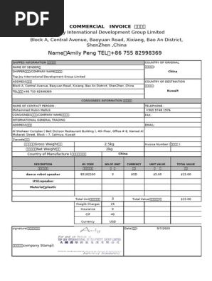 相似象学会誌 相似象 第15号 相似象 第十五号