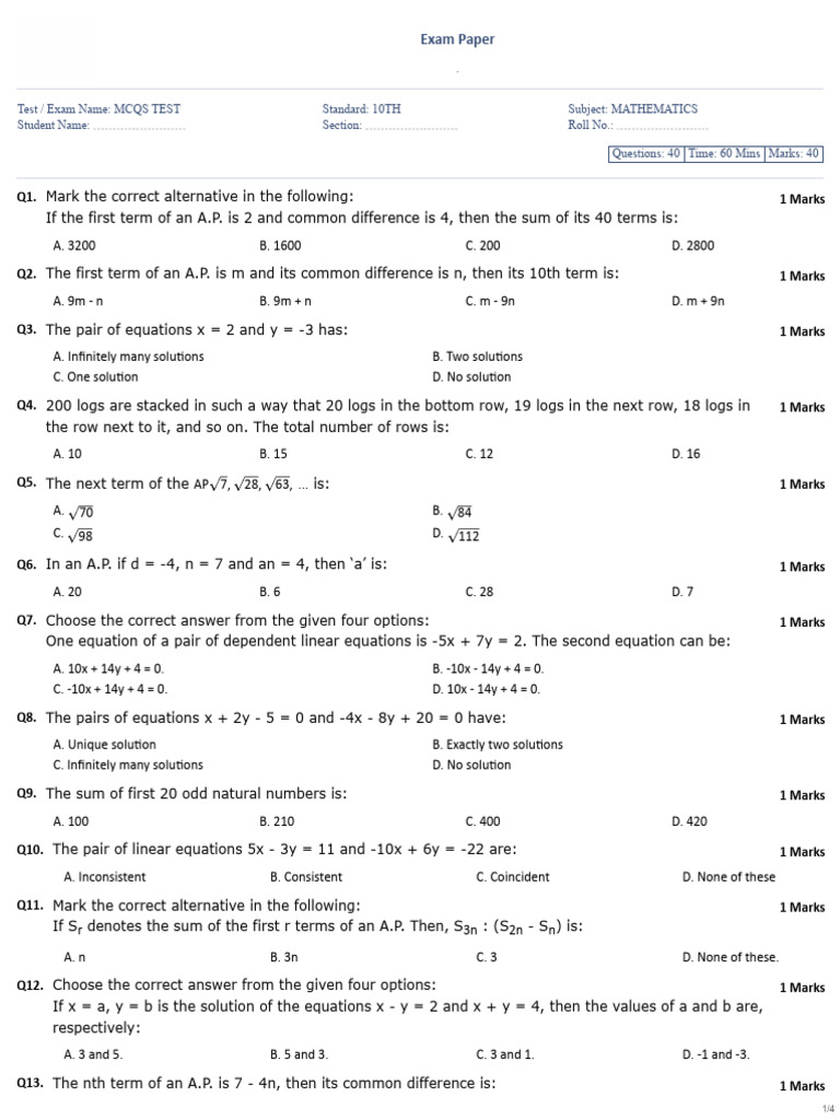 Mcqs Test AP Linear Equation-10th-Mathematics - 1756951984776 | PDF ...