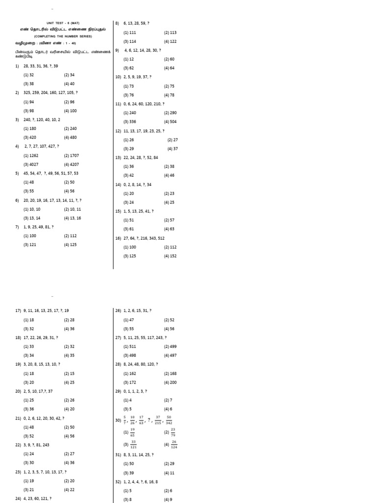 Unit Test - 6 Mat 2024-25 | PDF