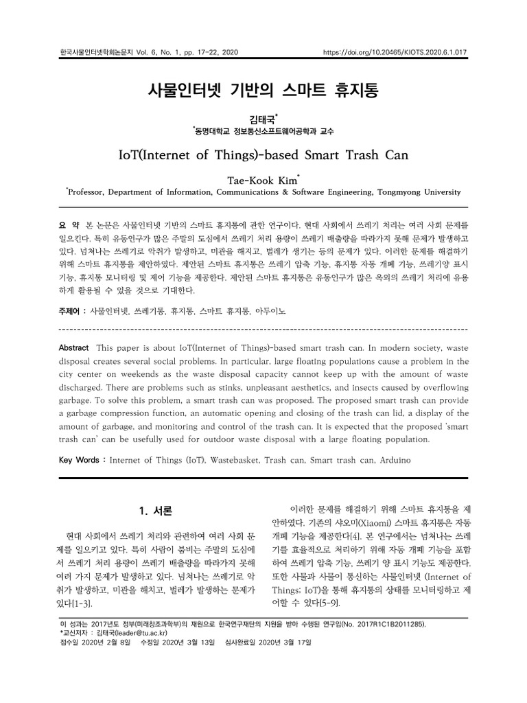 IoT (Internet of Things) - Based Smart Trash Can | PDF