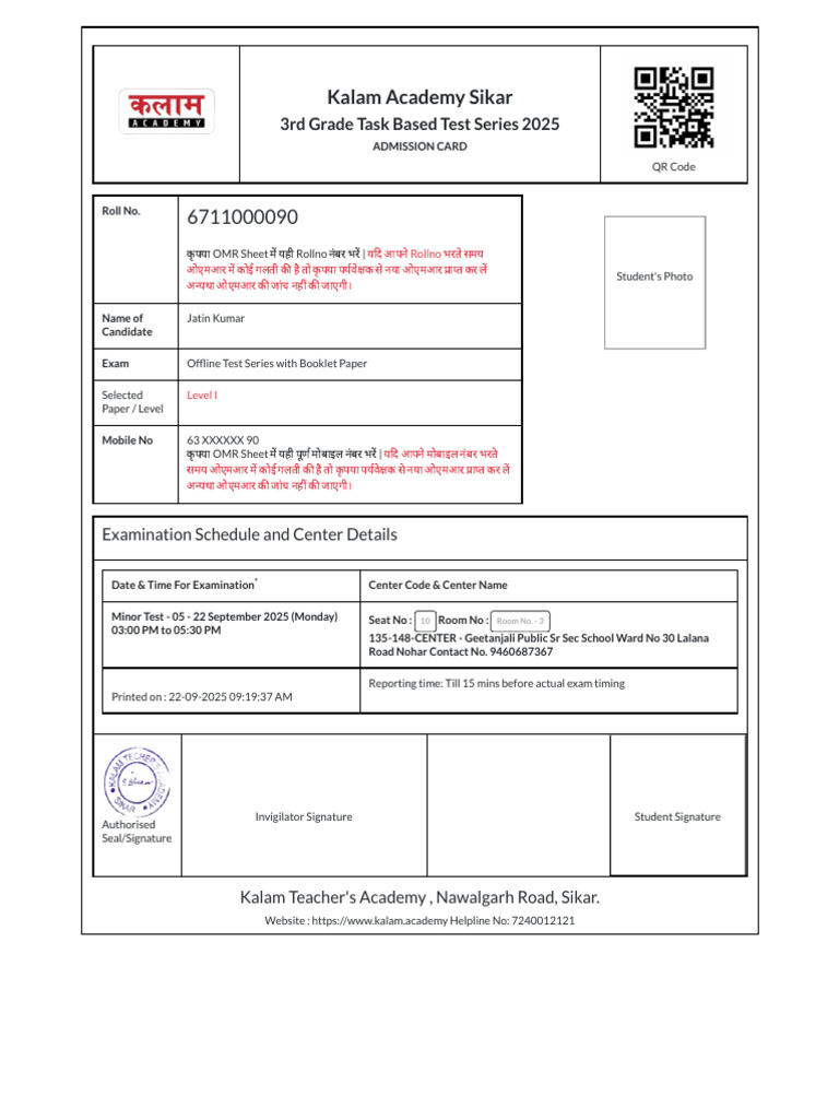 TTTT | PDF | Identity Document | Access Control