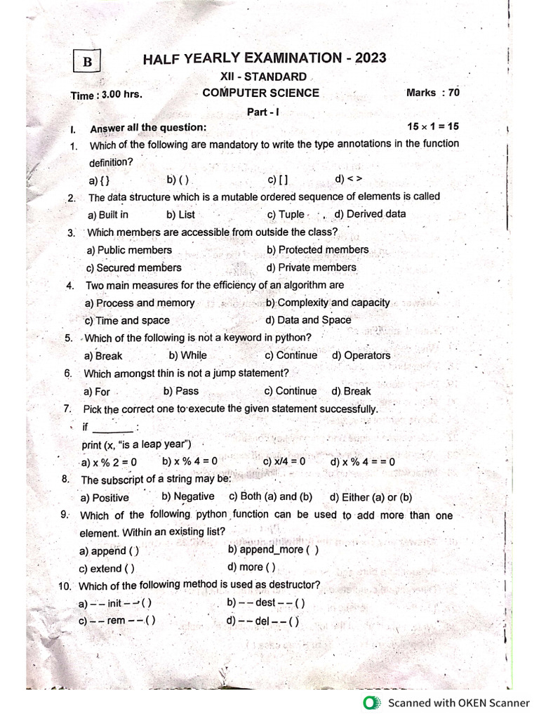 12th Computer Science EM Half Yearly Exam 2023 Question Paper Vellore ...