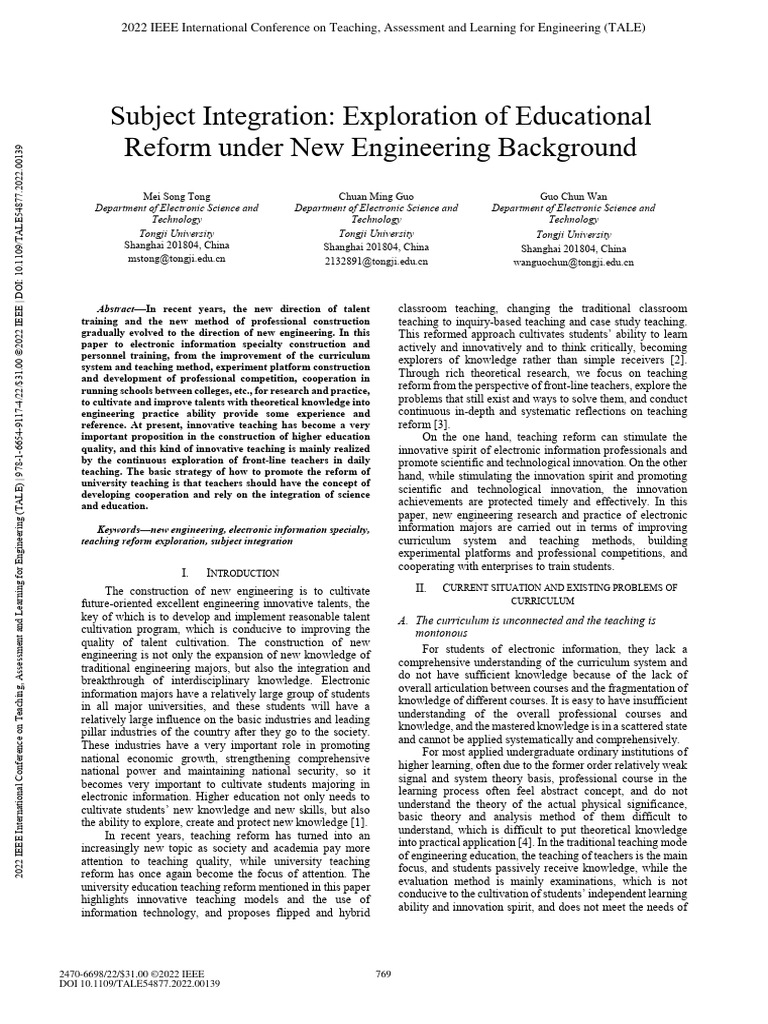 New Engineering Education Integration | PDF