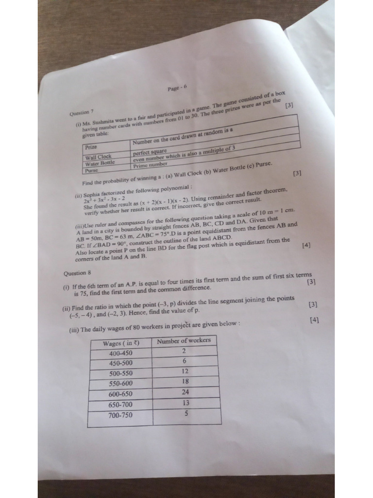 Math Q Paper | PDF