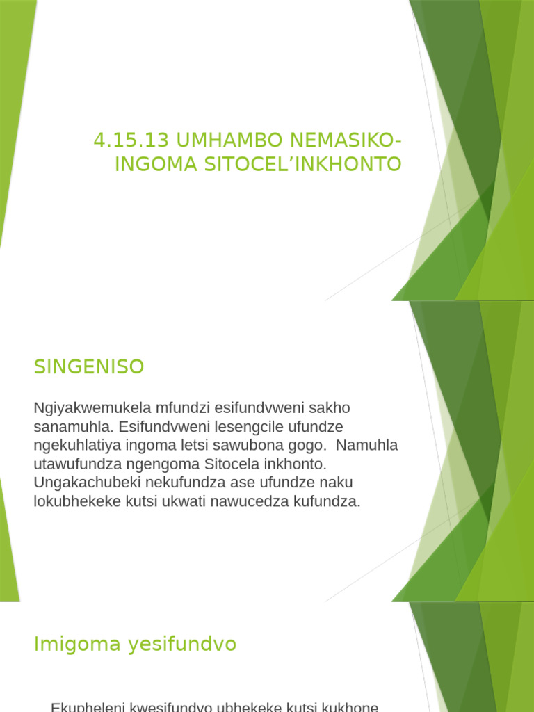 Ingoma Sitocela Inkhonto: Umhlahlandlela | PDF