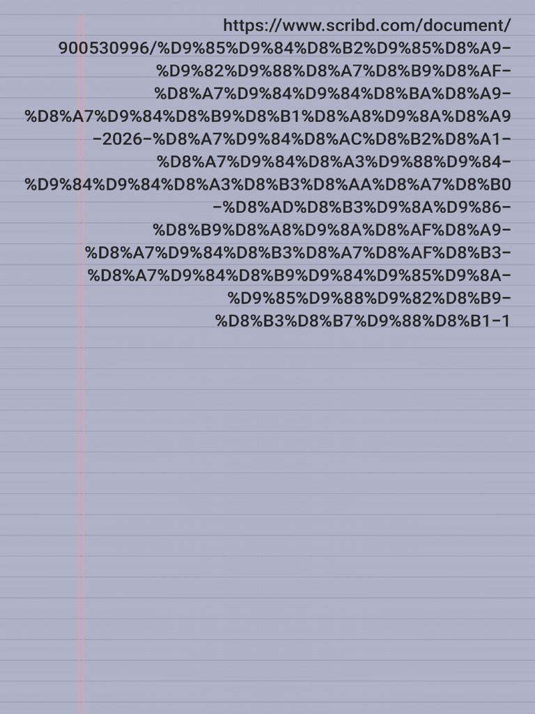 Notes 251013 184606 | PDF