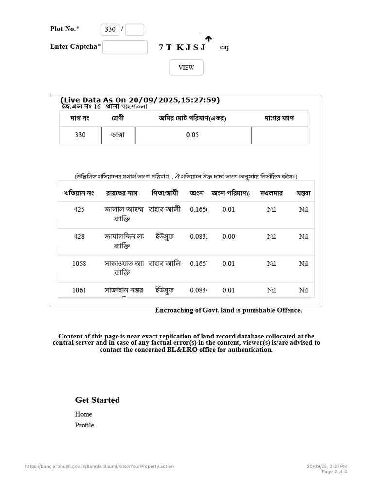 7T KJSJ: Plot O. Enter Captcha | PDF